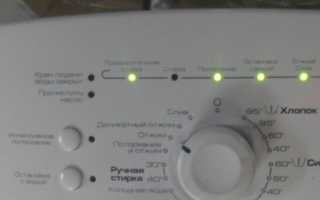 Как исправить ошибку F08 на стиральной машине Вирпул