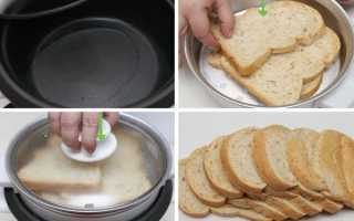 Рецепт вкусного домашнего хлеба, 40 рецептов, ржаной, белый, в духовке, в хлебопечке, мультиварке, микроволновке