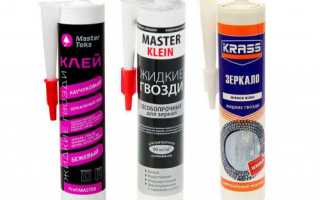 Как наклеить зеркало на дверь шкафа?