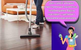 Чем помыть пол после покраски краской